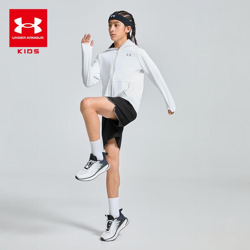 Under Armour Boys' Quick-Dry Sports Pants Two-Piece Set