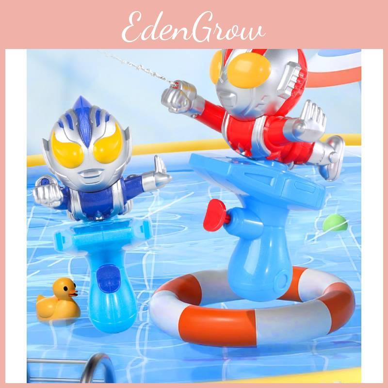 Spraying Ultraman Water Toys Children Interactive Play Outdoor Cartoon Toy Water