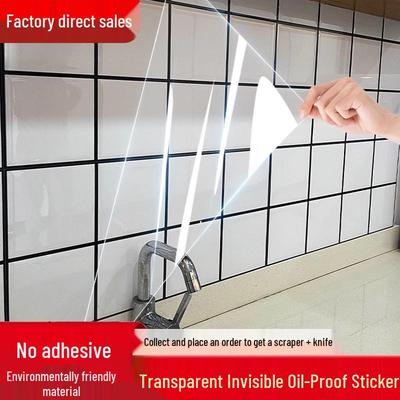 Static Transparent Oil-Proof High Temperature Resistant Self-Adhesive Waterproof Kitchen Wall Stickers