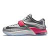 Kd 7 All Star 742548-090