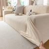 Convenient One Piece Jacquard Velvet All Inclusive Sofa Cover Lazy Elastic Non Slip Dustproof Simple Solid Color Sofa Cover
