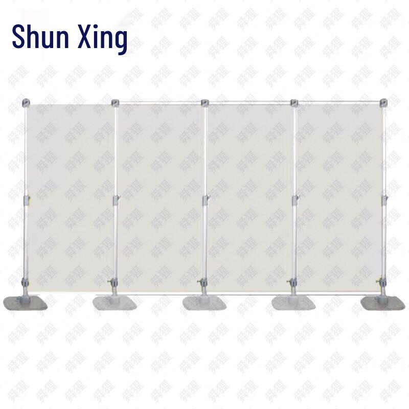 Shunxing Aluminum Telescopic Display Stand