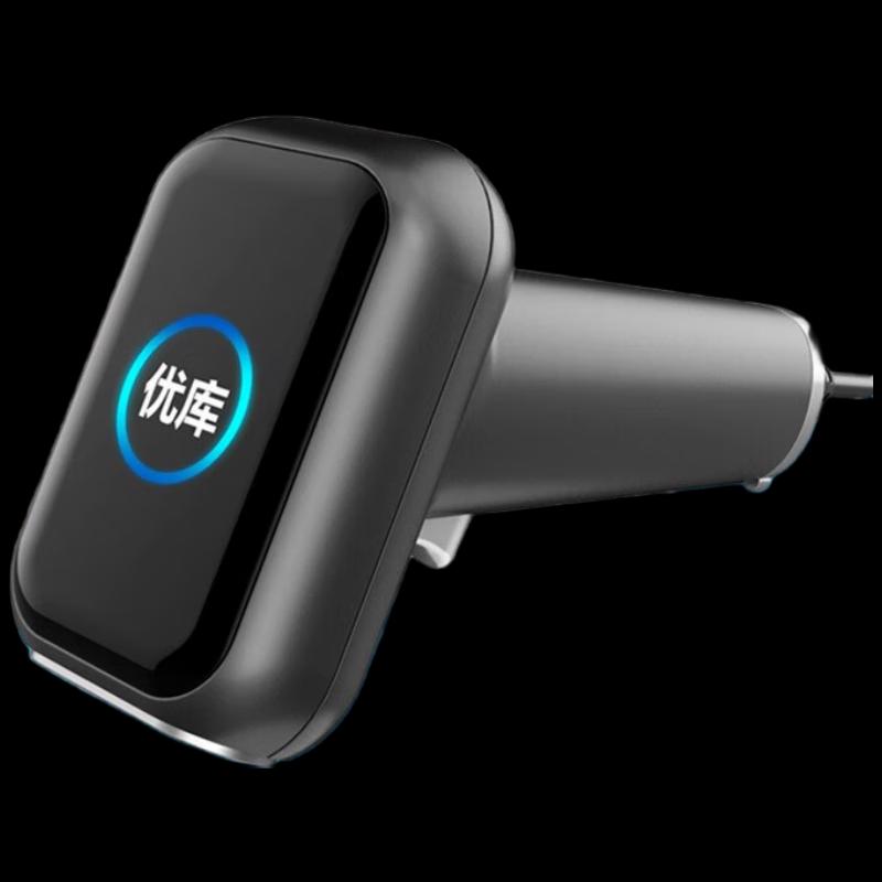 Youku WHS26 Dual-Mode High-Speed 2D Barcode Scanner