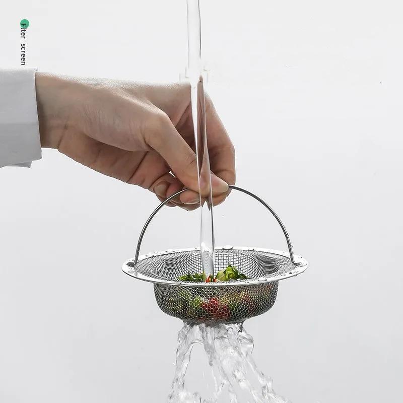 1/2/3 Stück Edelstahl Spülbeckenfilter Falle Badewanne Haarfänger Stöpsel Küche Essensreste Maschensieb Metall Bodenablauf & Griff