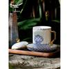 Yongfengyuan "Peaceful World" Ceramic Lidded Cup Set
