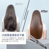 Hair Iron Straight VAPAKA Hair Straight Iron New to Rapid Heating Straight Curl 2way 26mm Hair Salon Beauty Appliance Hair Care Painless 360 Degree
