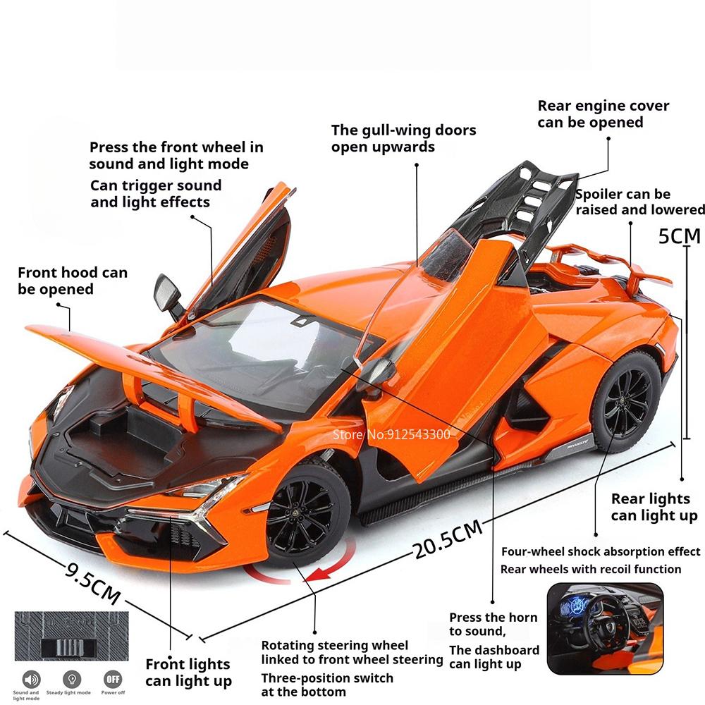 1:24 Scale Revuelto SVJ63 Sports Car Model Toy Shock Absorption Sound Light Miniature Sports Cars Models for Kids' Edutainment