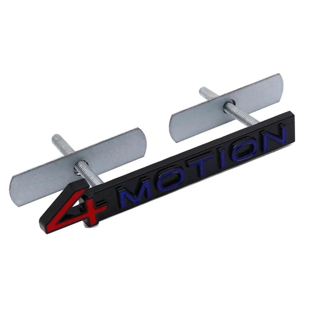 TCFJN1 Metall 4MOTION Logo Auto Frontgrill Emblem für VW Passat Touareg Golf Tiguan Polo CC Auto Karosserie Abzeichen Exterieur Zubehör