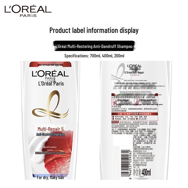 L'Oréal Multi-Effect Repair Anti-Dandruff Shampoo