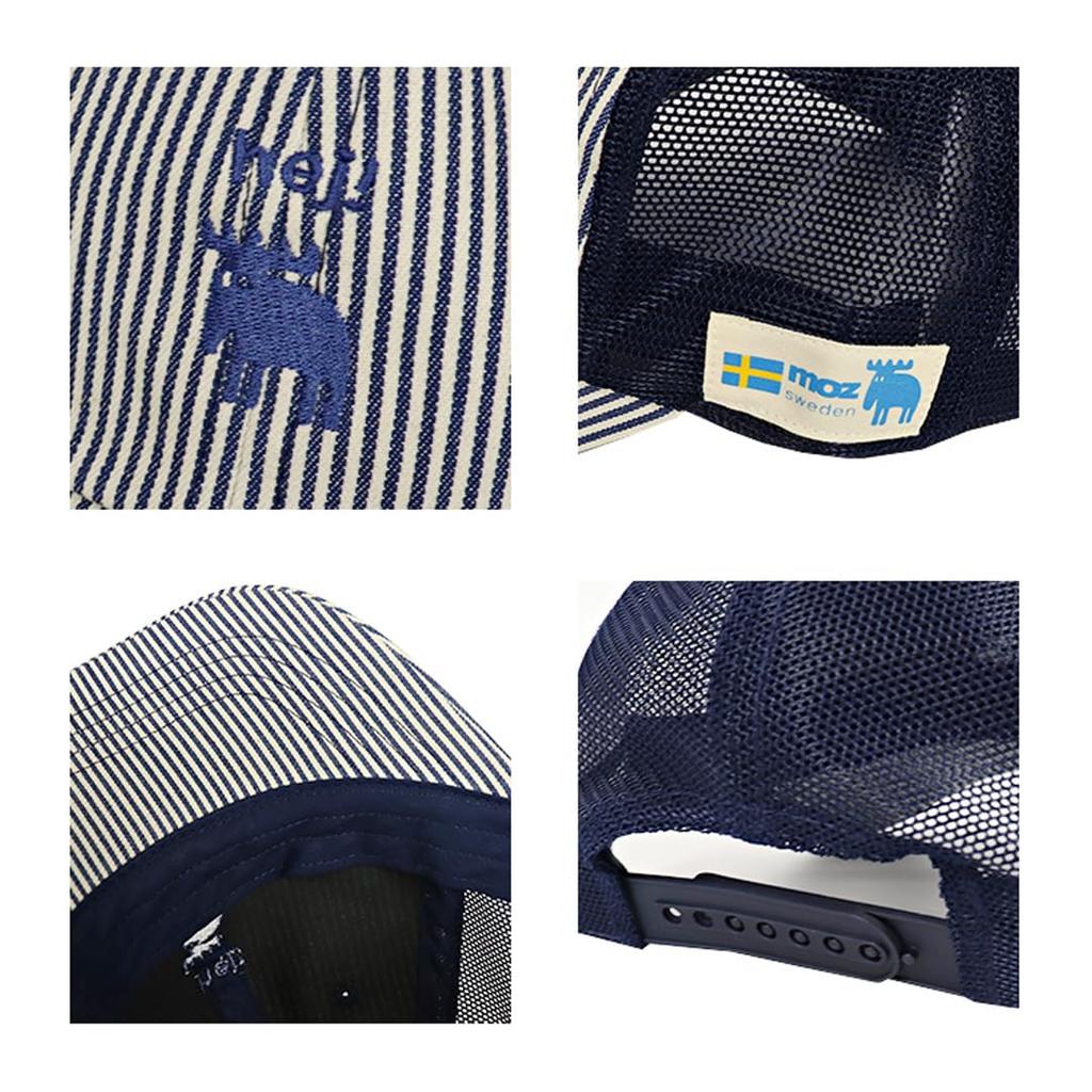 Mozu Mesh Cap for Boys and Scandinavian Brand Logo Baseball Hickory and One Size Fits All Kids' Cap, Kids' Girls, Cap, Snapback, 141-0063, Navy,