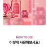 ZOOLY - No.2 Ginger Nourishing and Repairing Conditioner Mini