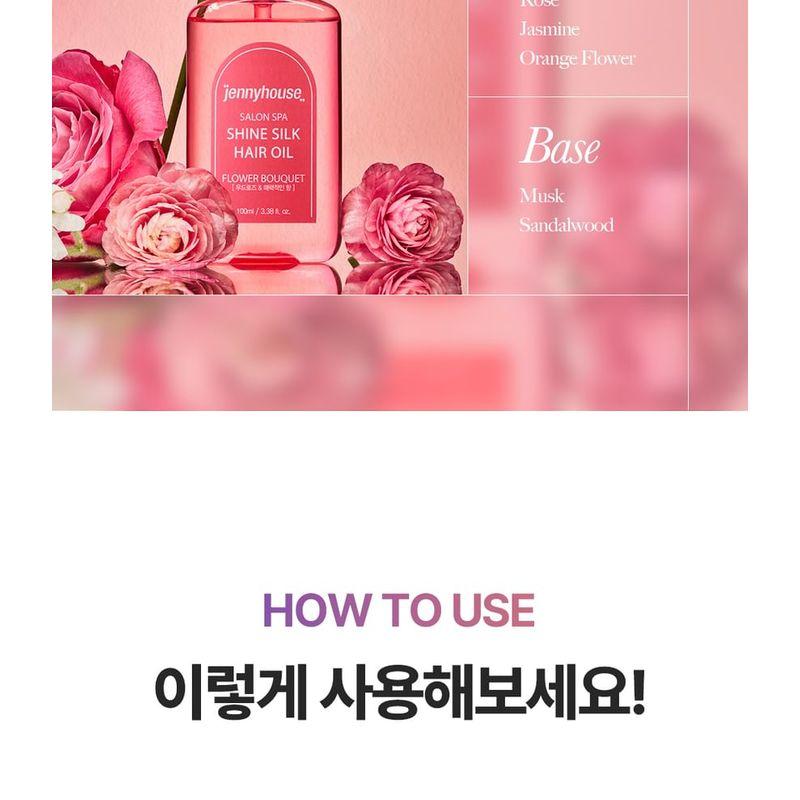 ZOOLY - No.2 Ginger Nourishing and Repairing Conditioner Mini