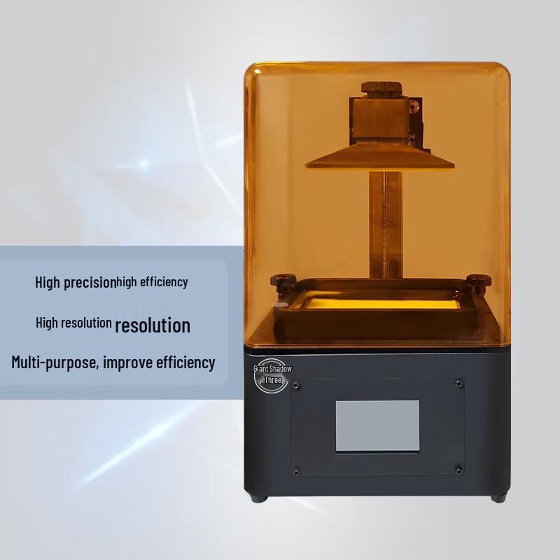 Juying PMAX 2K LCD Desktop 3D Printer CN plug (adapter included)