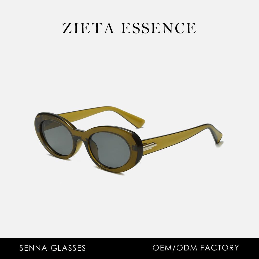 

Дженне Маленькая оправа Кошачий глаз Ретро Солнцезащитные очки Овальные Милые Крутые Солнцезащитные очки Ветер Рисовые Ногти Очки A + high definition UV400 lens