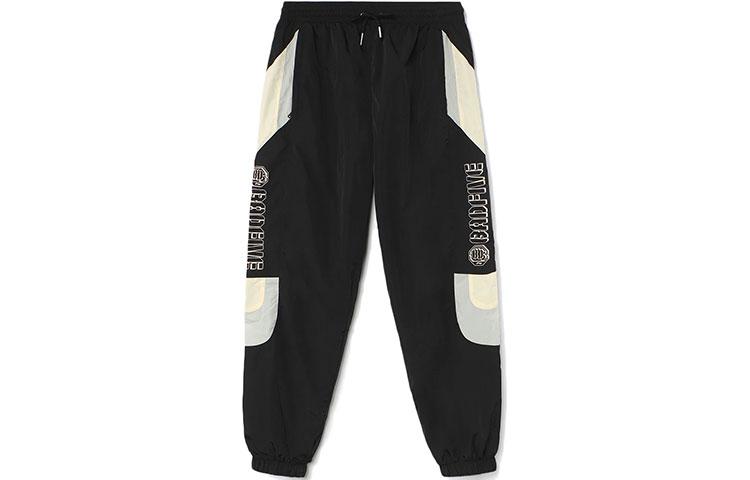 Li Ning Knitted Sweatpants Men s Black AYKR369-2 XXXL