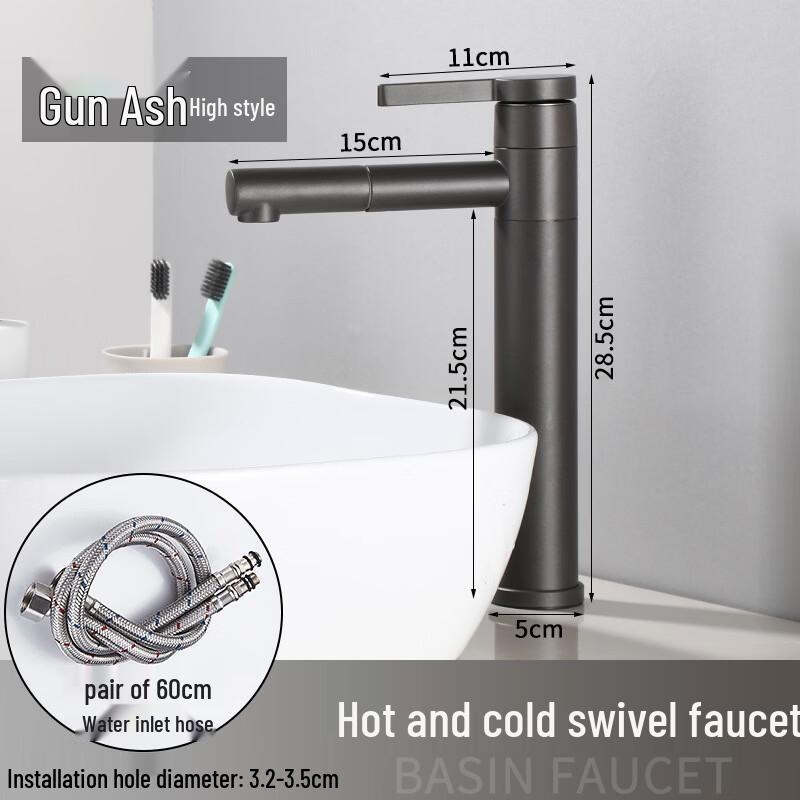 TLXT 360° Swivel Hot & Cold Bathroom Faucet