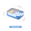 Lunch box scolastica in cartone personalizzabile ad alta capacità con scomparti e posate, regalo ideale per il rientro a scuola e le vacanze