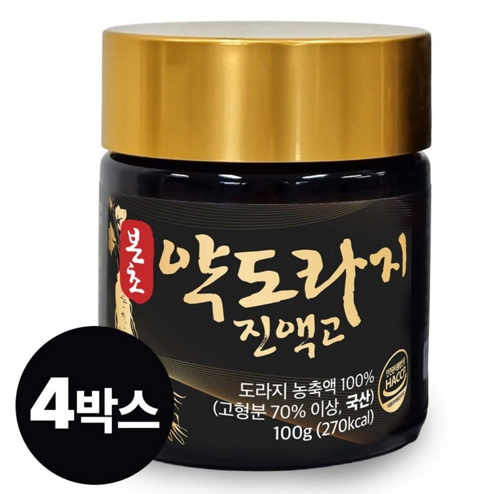 Boncho Domestic 3-Year-Old Medicinal Balloon Flower Root Extract 100% Sugar-Free 100g 4 Pcs