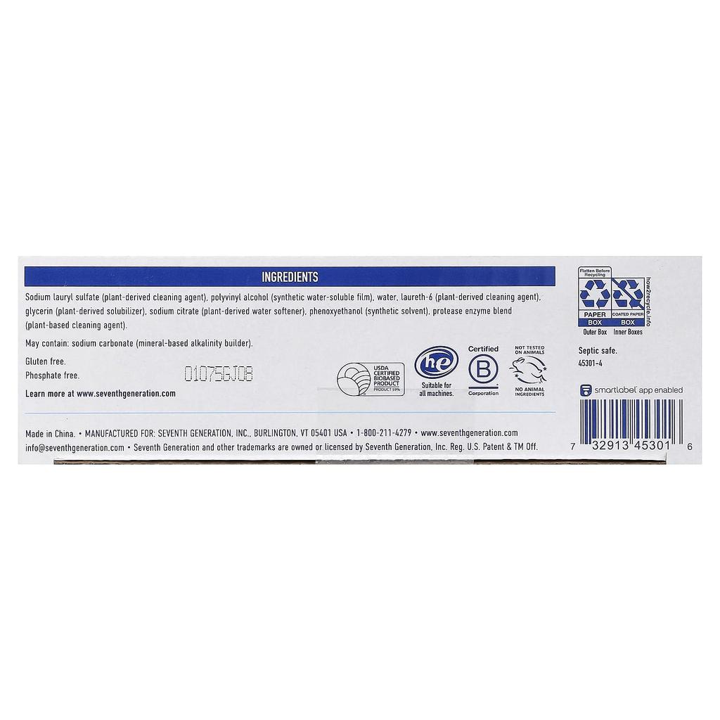 Seventh Generation Laundry Detergent Sheets, Free & Clear, 32 Sheets, 4.317 Oz (122.4 G)