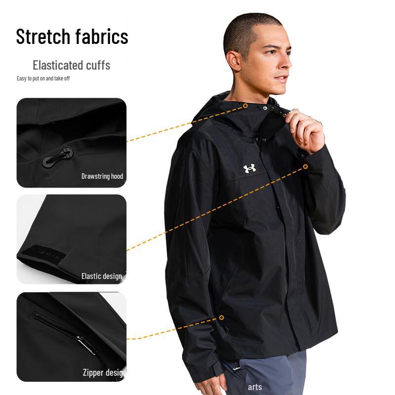 Under Armour Men's Hooded Woven Jacket