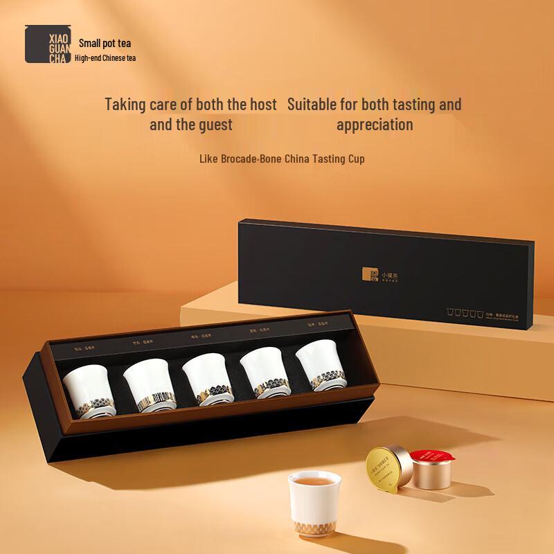 Набор дегустационных чашек Xiao Guan Tea из костяного фарфора Rujin