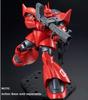 HG Johnny Gelgoog 1/144 Ridden's