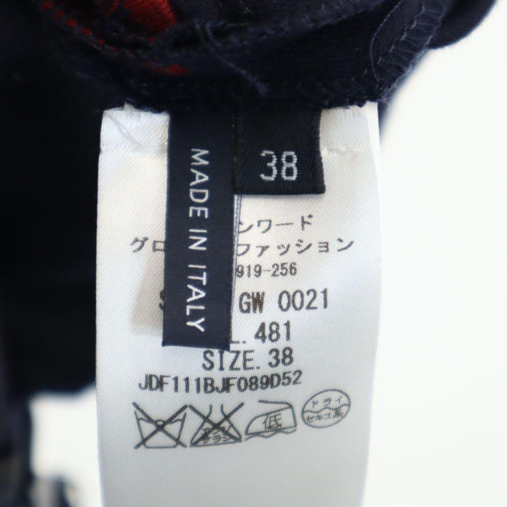 Jil Sander Made In Italy Midi Length Skirt 38 Navy X Red System NAVY Women Used