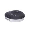 ITC XS-HY6072 Omnidirectional Conference Microphone (CN version)