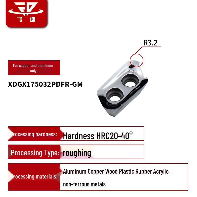 

XDGX175032PDFR-GM CNC Milling Insert for Copper & Aluminum Alloys - Double-Hole Replacement for Mitsubishi