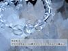 Kanaishi Dream Rainbow Crystal Bracelet for Men and Women Natural Power Stone 10mm Iris Quartz Size 15cm Women with Small [Happiness, Fulfillment,