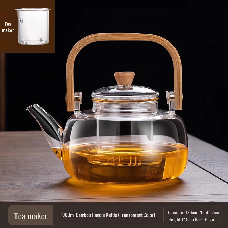 ZISIZ Home Glass Teapot