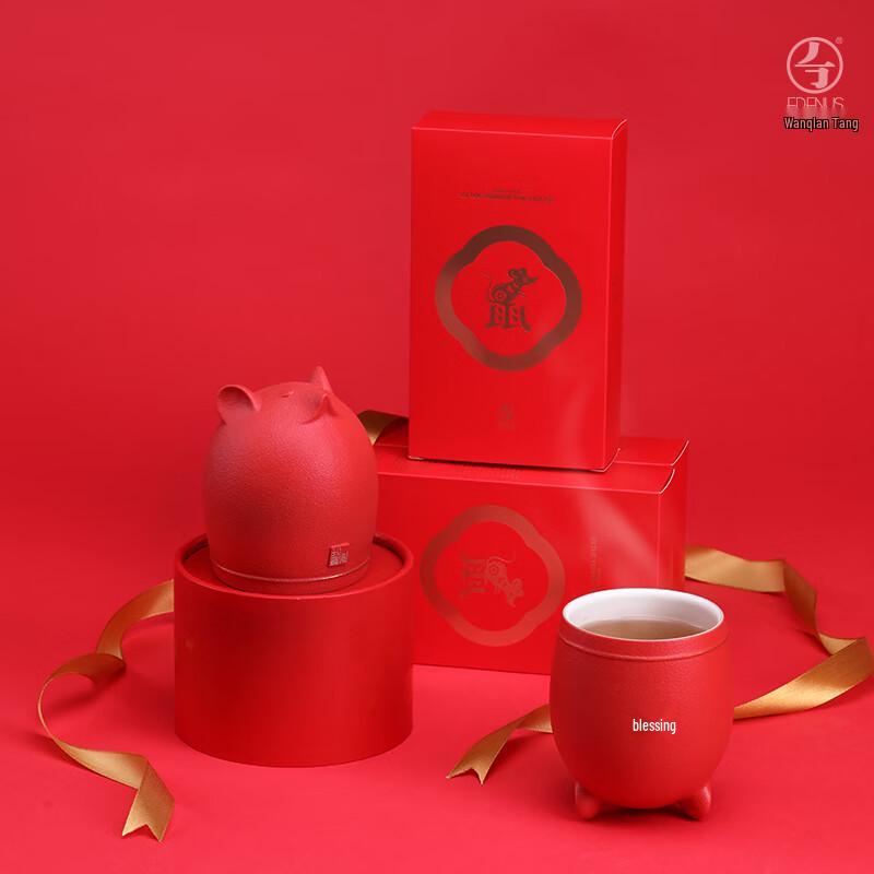 Wanqiantang Fu Ceramic Tea Cup