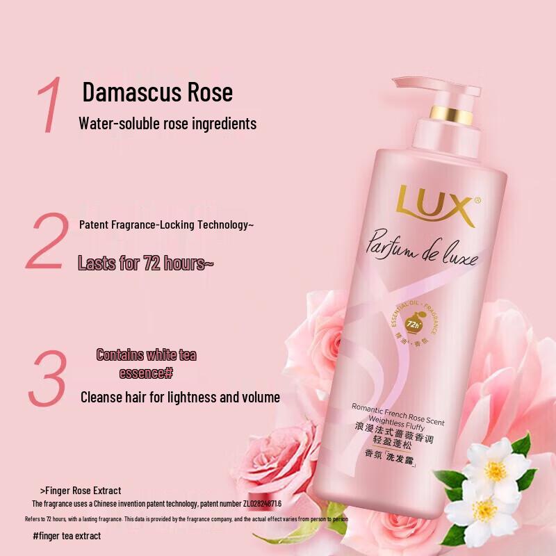 Lux Rose Garden Shampoo & Conditioner Set