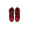 Sneakers per Bambini Air Jordan 1 High FlyEase GS Bred Nero Bianco Rosso Fuoco DC7986-060
