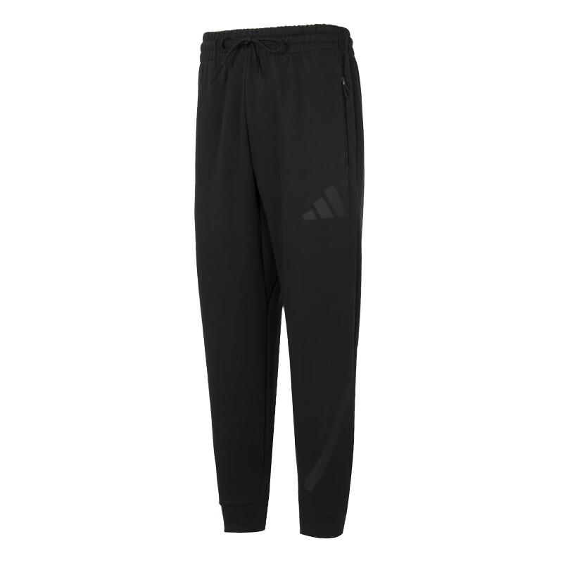 Adidas Men's Running Training Casual Sports Pants