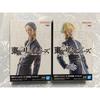 Brand Unopened Two Types Haitani Brothers from Tokyo Revengers Figure 23.