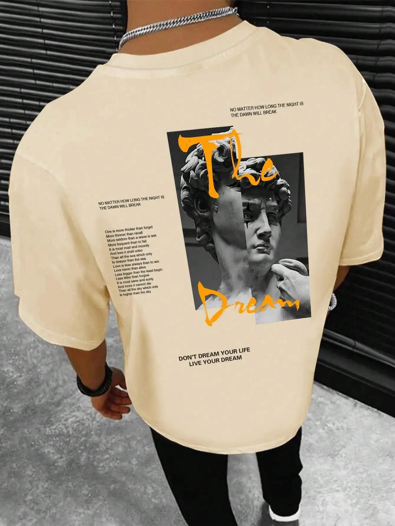 

Не мечтай о своей жизни, живи своей мечтой, мужская одежда, модные летние футболки, уличная одежда, 100% хлопок, свободные топы, дышащая футболка XXXXXL хаки