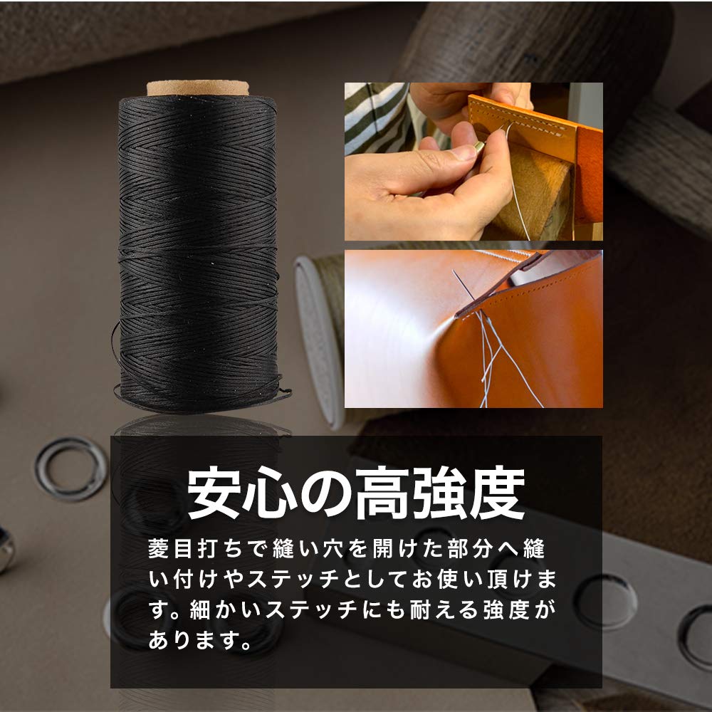 ShopXJ Waxed Thread Waxed Thread Waxed Cord String Thread Leather Craft Hand Sewing Thread Leather Tools Supplies Choice of Colors Accessories