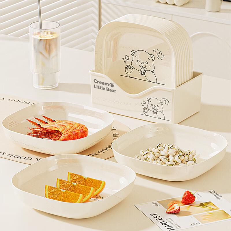 Zhaoran Light Luxury Bone Dish Set