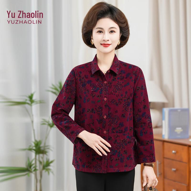 YUZHAOLIN Women s Floral Long Sleeve Blouse 2XL