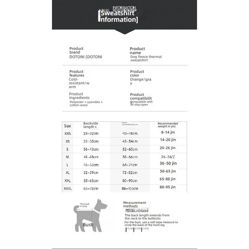 Autumn Winter New Dog Sweatshirt Turtleneck Fleece Lined Warm Cotton Coat Soft Home Wear Pet Clothes For Small Medium Dogs