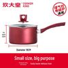 Chuidahuang Non-stick Baby Food & Milk Pot