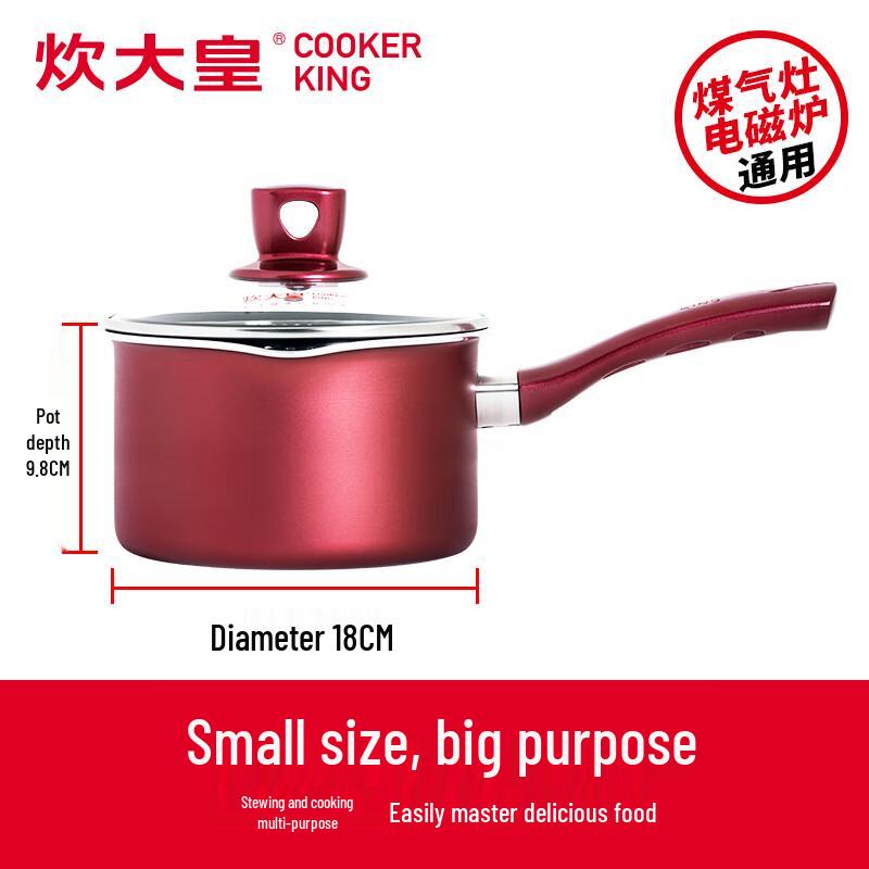Chuidahuang Non-stick Baby Food & Milk Pot