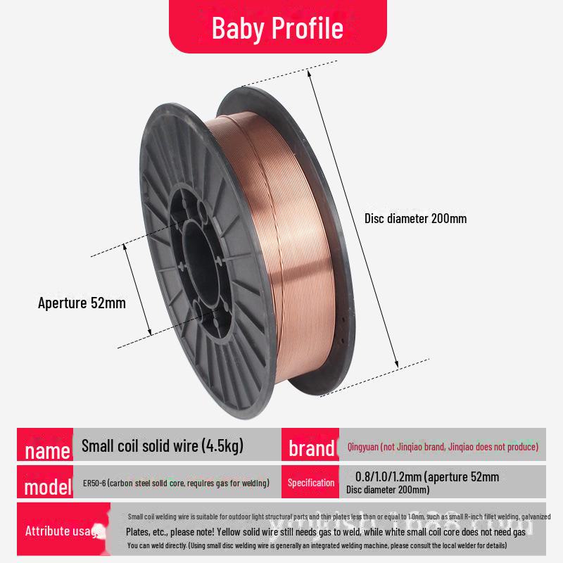 

Безгазовий самозахисний порошковий зварювальний дріт 0,8-1,2мм, без газу, малий диск, суцільна жила, 5кг-1кг. ER50-6-1.0mm solid welding wire 4.5kg/reel