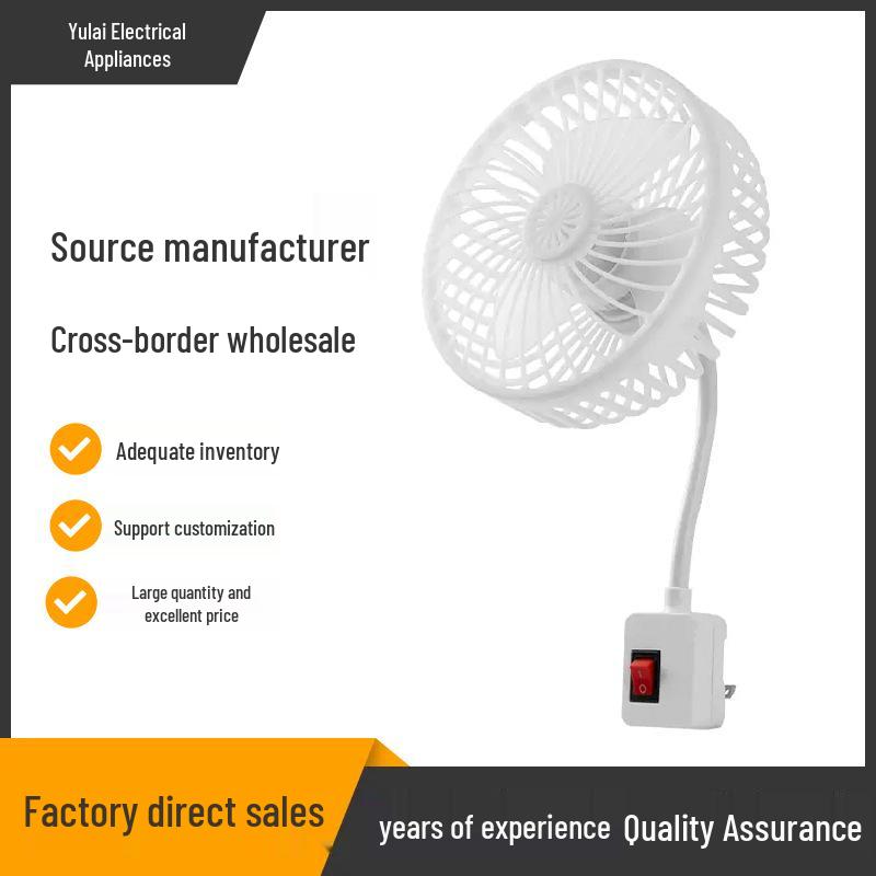 

All-in-One Household Office Set with Mesh Cover: Incense Burner, 360° Rotating Fan, Kitchen & Toilet Dedicated Fan