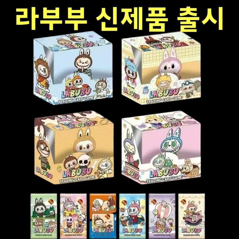 Figure LABUBU Labubu Laser Hologram Card Anime Character Collectible Card Goods Random Card Instagram Photo Props