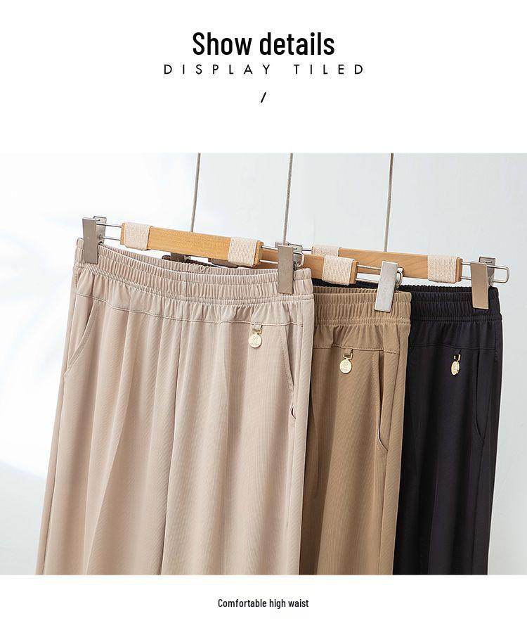 Summer High-Waist Ice Silk Casual Mom Pants: Loose, Elastic, Nine-Point Straight-Leg Style for Middle-Aged and Elderly Women