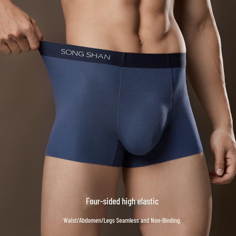 Songshan Men's 80S Silk-Soft Antibacterial Underwear