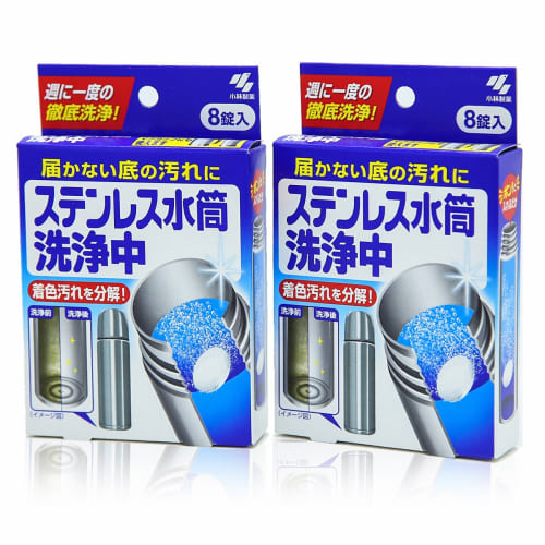 Kobayashi Pharmaceutical Stainless Steel Water Bottle Cleaning Kit for Hard-to-Reach Bottom Dirt, Thorough Cleaning Once a Week, 8 Tablets