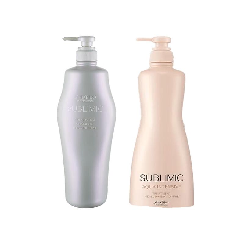 Shiseido Professional Sublimic Adenovital Shampoo & Aqua Intensive Treatment Set